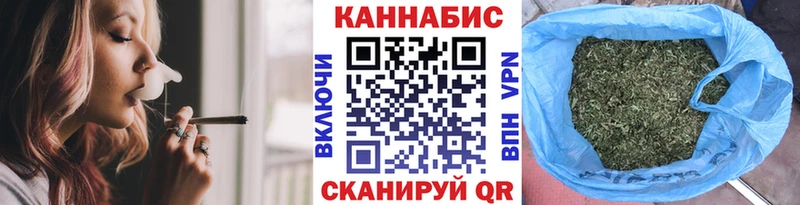 Виды наркоты Сатка Марихуана АМФ Alpha-PVP Меф Кокаин