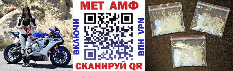 АМФЕТАМИН 97% Сатка
