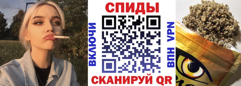 БУТИРАТ оксибутират  hydra зеркало  Сатка 