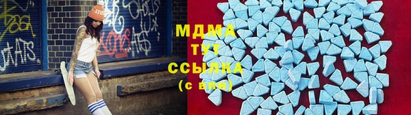 ешки Сафоново