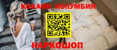 прущая мука Севастополь