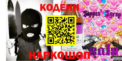 каннабис Краснодар