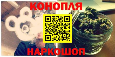 круглые Краснокаменск