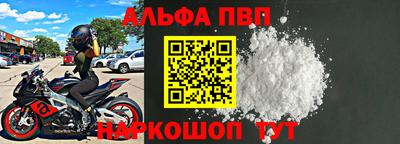 ешки Краснознаменск