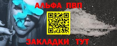 ешки Краснознаменск