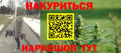 ешки Краснознаменск