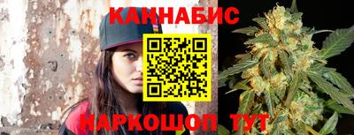 круглые Краснокаменск