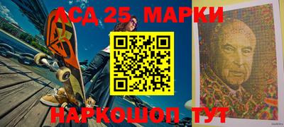 ешки Краснознаменск