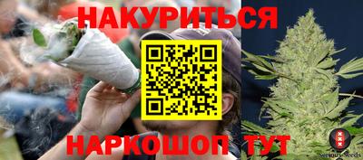 круглые Краснокаменск