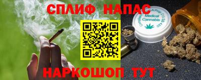 ешки Краснознаменск