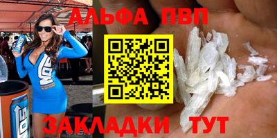 круглые Краснокаменск