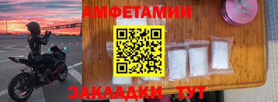 каннабис Краснодар