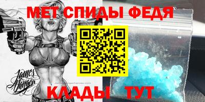 ешки Краснознаменск