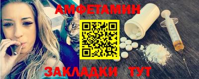 круглые Краснокаменск