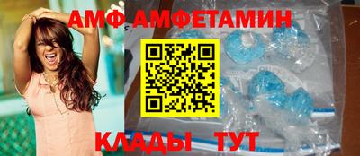 каннабис Краснодар