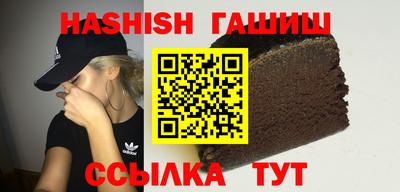 ешки Краснознаменск