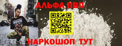круглые Краснокаменск