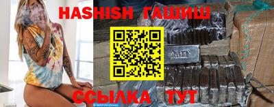 круглые Краснокаменск