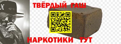 ешки Краснознаменск