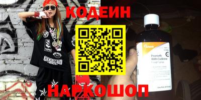 каннабис Краснодар