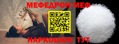 каннабис Краснодар