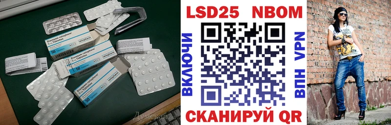 KRAKEN ONION  Сатка  ЛСД экстази ecstasy 